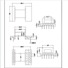 EFD25D单边加宽6+6 变压器骨架 电木骨架定制批发