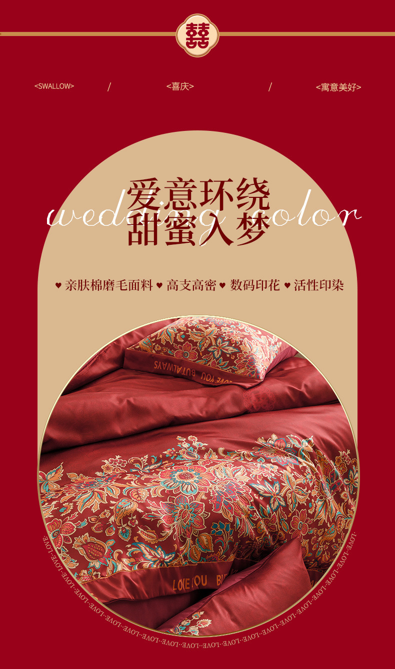 5143f60e-4357-4ff4-80a2-84073ccd5b53.jpe