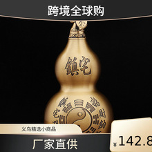 �S�~���J�Ҿ��b�Ʒ�[�O���w�¾��_�ڰ��Ժ��J��ؔ�[�����ٹ�ˇƷ