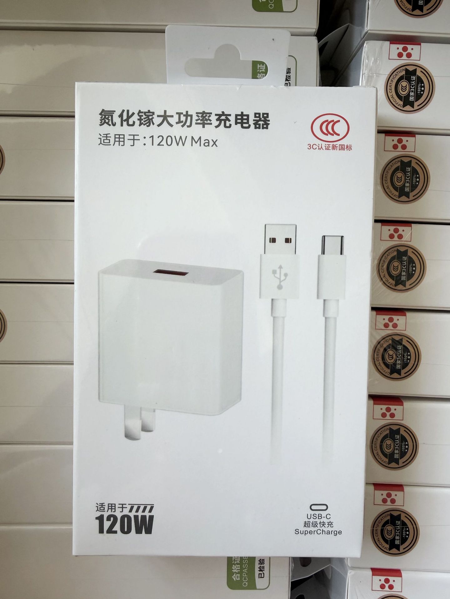 Cargador de alta potencia de 200W para Android Huawei línea de carga rápida compatible doméstica por mayor