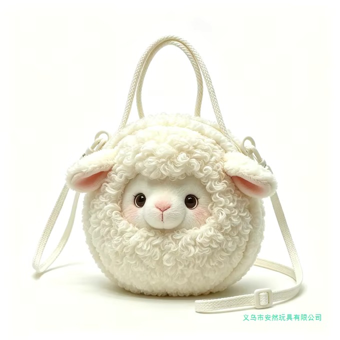 Customized Soft and Cute Little Sheep Plush Backpack Cream White Plush Toy Bag for Children Unisex 31cm-5