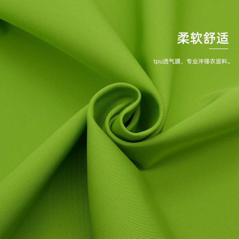 �Ͽ�бtpu��Ĥ���ڷ�ˮ��������͸���ﶬУ������������ֻ�����