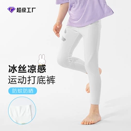 童内裤;童内衣套装;童打底裤