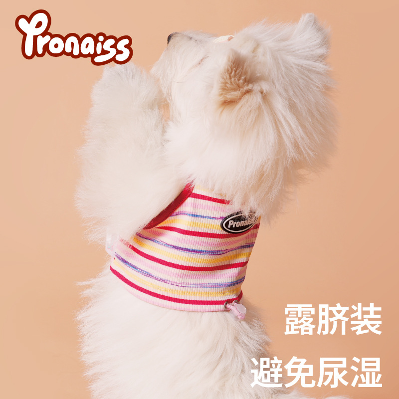 강아지 옷 조끼 귀여운 테디 팬더 고양이 애완 동물 옷 줄무늬 여름 탈모 방지 트렌드 통기성