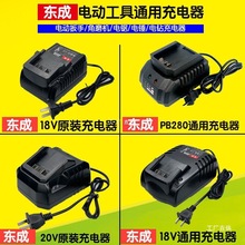 �|��늳س����늄ӹ��߰��ֽ�ĥ�C��N���늳�늰�18V20V���г�