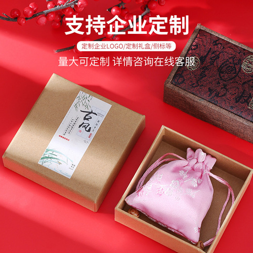 Manufacturer of jewelry bags, brocade bags, zipper cloth bags, brocade boxes, beads bracelet bags, brocade bags, jewelry packaging bags