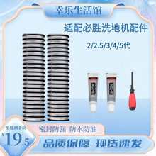 ��؄�ϴ�ؙC�����ˮ��ܛ�܏����ݼy�ܝLˢX7���1/2/3/4/5��