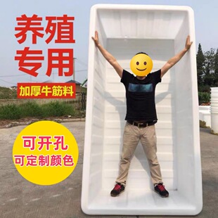 ��̖�Ӻ�ţ������ˮ���L���΃�ˮͰˮ�a�Bֳ��Ͱ�B�~�u�~ţ��\��