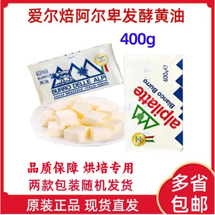 �����R���S������˪400g�nʽ�ѻ��決����l���S���M�ں決��ԭ��
