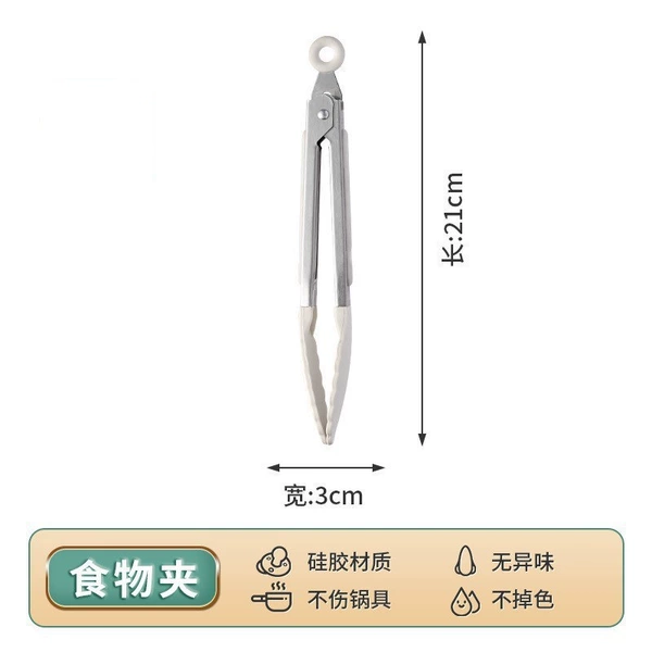 White, silicone