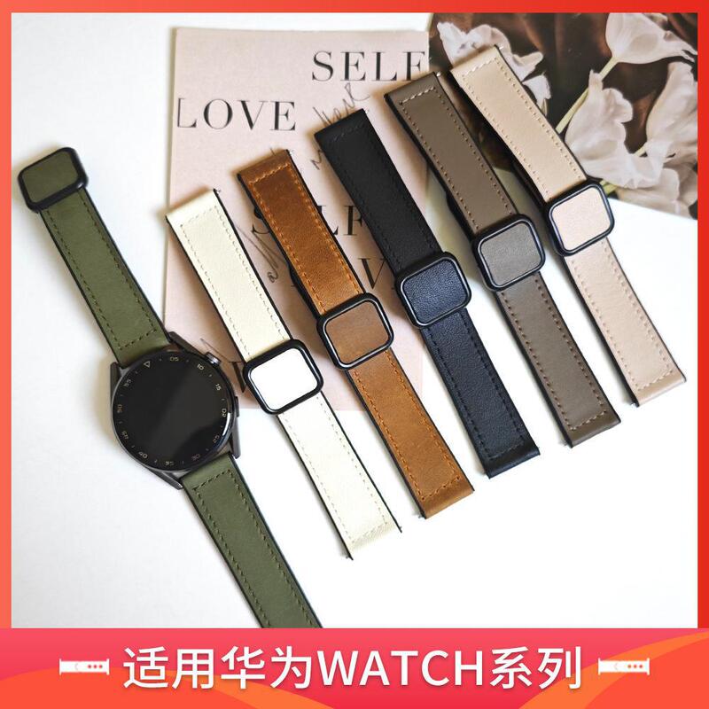 For Huawei GT4/5 Watch GT3 Strap Genuine Leather watch4pro Crazy Horse watch Magnetic Buckle Autumn and Winter for Men and Women
