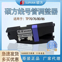 �T����̖�C�����̖�C��a�CTP70/76/80/86�׹��{����̖�a�܊A��
