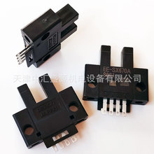 �Wķ��EE-SX972-C1����_�P5mm������EE-SX972-C1��늂�����