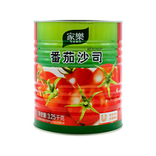 家乐番茄沙司3.25kg炒菜手抓饼披萨炸鸡汉堡西餐意面番茄酱薯条