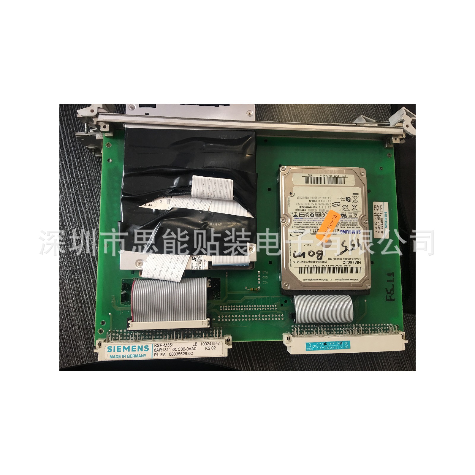 贴片机配件 00335526 HARDDRIVE KSP M351