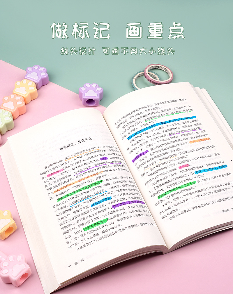 猫爪荧光笔详情_06.jpg