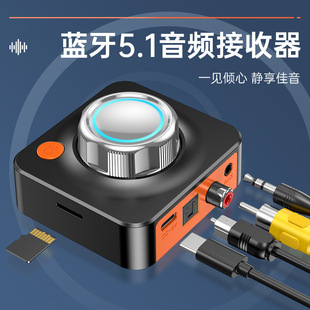 �߶��{��5.1���l����������ݔ��֧�ֹ��wͬ�S��TF��MP3���şo��