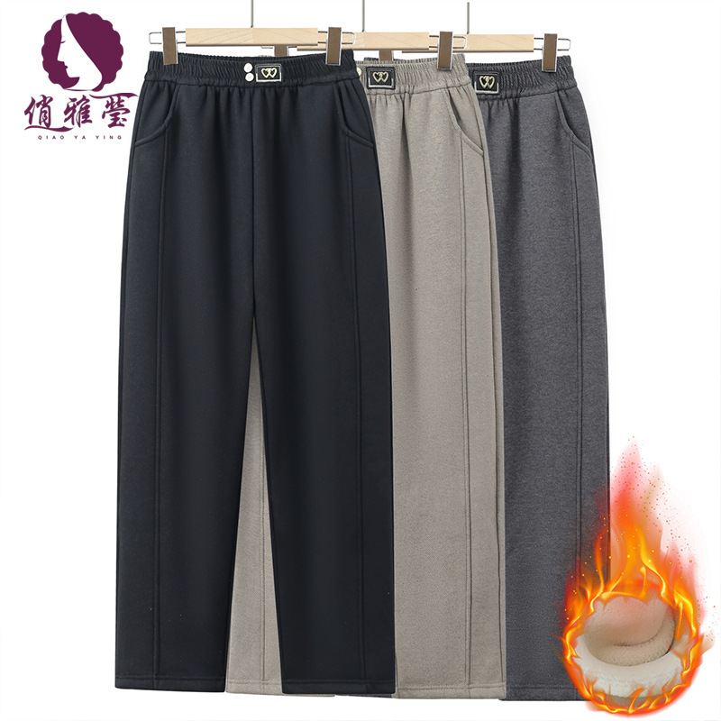 Middle-aged and elderly women's winter new elastic waist casual pants fleece-lined warm plus size mother outfit pants