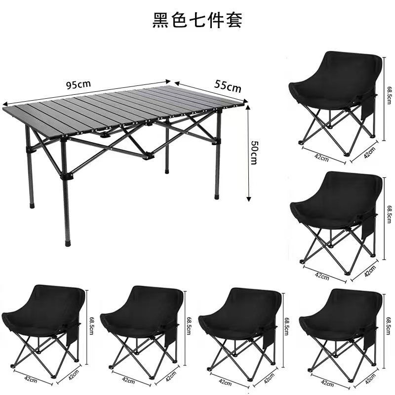 Juego completo de mesas y sillas estilo rollo de huevo para exteriores, resistentes al desgaste y a la suciedad, adecuadas para uso doméstico, picnics, ocio y personas que buscan la comodidad, especiales para ocio y puestos de venta, mesas y sillas plegables.