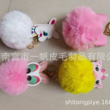 ���a��ɫ�º���ë��º��ӷ���ë���ë�����ë��ë�q��DIYñ��