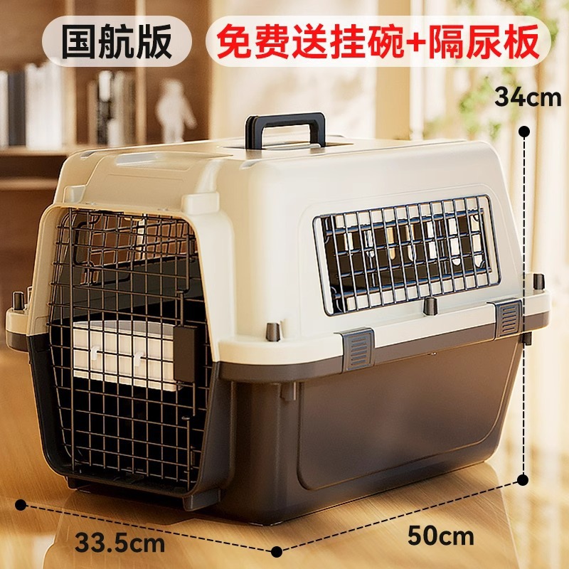 [Национальное спасение] Киле графита № 1 10 фунтов (отправьте миску+мочевой тарелку)