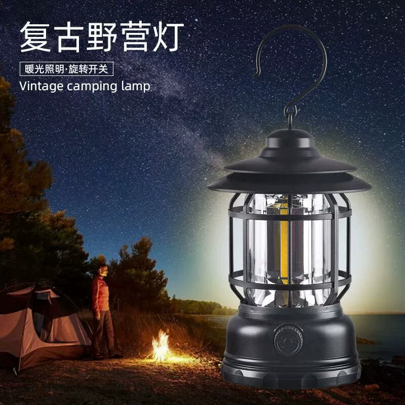 Hot -selling outdoor multifunctional wild camp lampless lighting LED horse lamp USB charging emergency tent lamp manufacturers direct sales