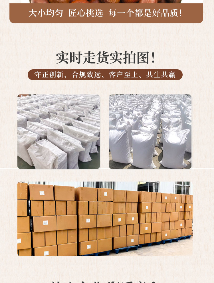 Natural Chinese Honey Locust Zao Jiao Dried Pods Traditional Herbal Ingredient Bulk specifications