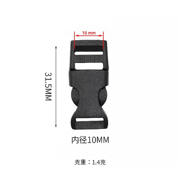 1.0 cm extra length