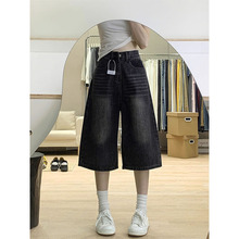 黑灰色阔腿牛仔七分裤女夏季新款大码胖mm宽松显瘦梨型身材直筒裤