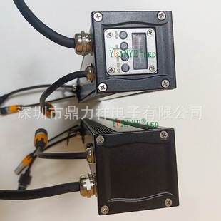 YuanyeLED100W half meter 51CM RGBW internal control DMX512 outdoor waterproof IP66YY-XQ7073