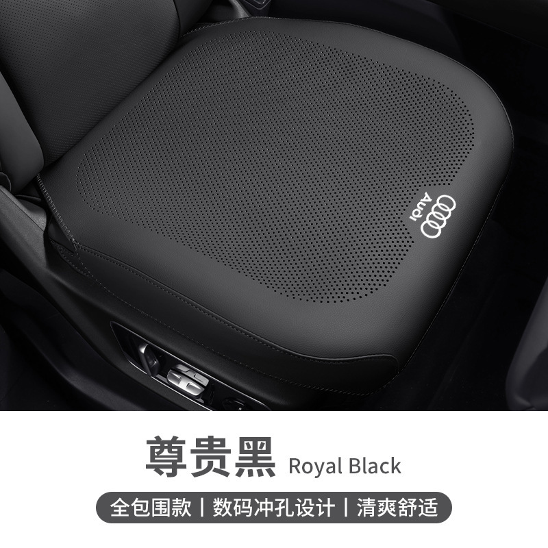 适用于奥迪A5A6A7 A4L A6L Q3 Q5Q7全包汽车坐垫四季通用专用座套|undefined