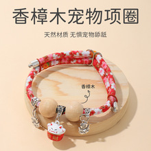 ���`؈���Ȧ؈Ȧ�؈��K��Ȧ���������С�����iȦ������Ʒ