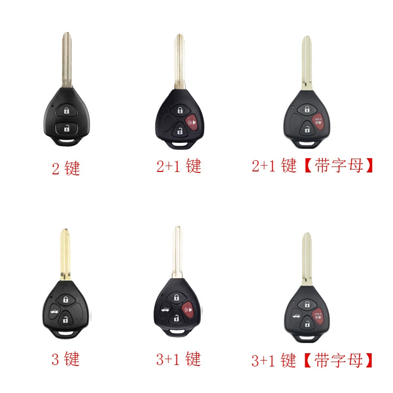 Подходит для Toyota ключ Shell Camry Corolla Reiz RAV4 удаленный ключ оболочки замены внешней торговли оптом