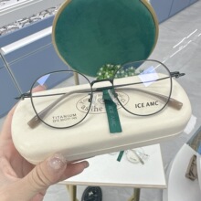 2023年β钛架2212时尚男女近视眼镜复古方圆框防蓝光近视眼镜