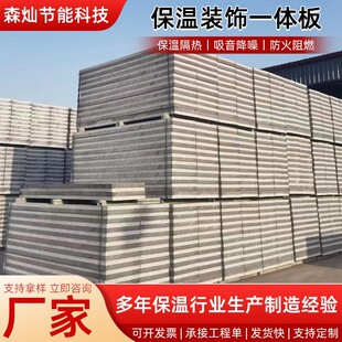 ���Ʊ����b�һ�w�彨�B�⠝���ģ����������������ͺϰ�S��