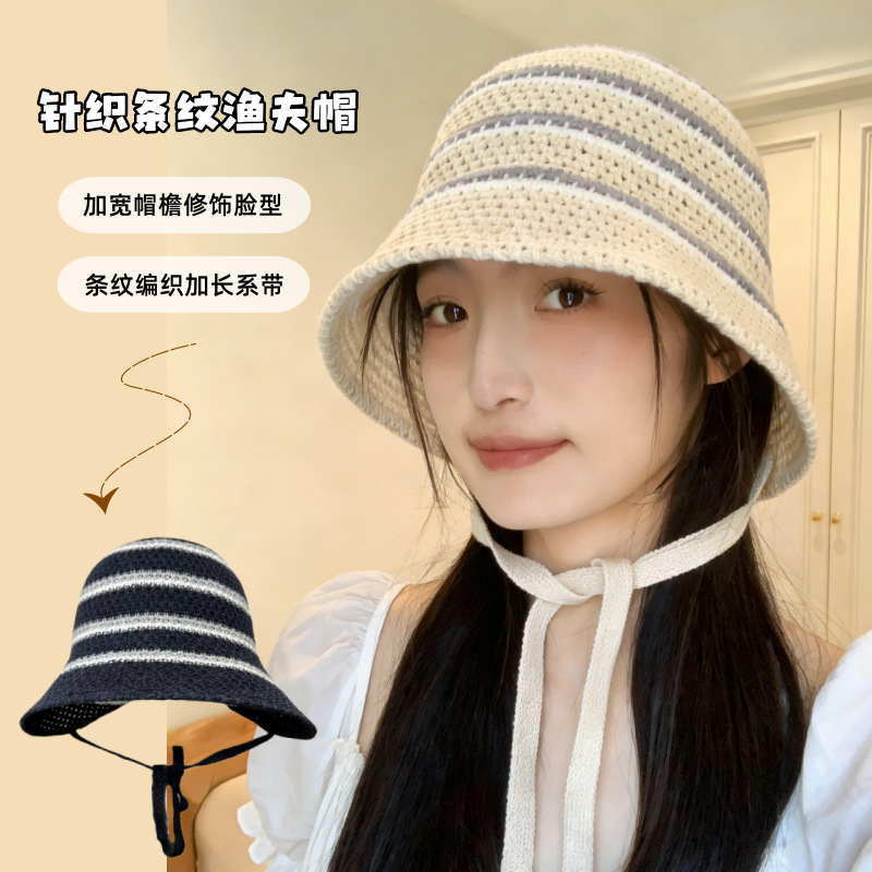 夏季新款渔夫帽子女条纹针织镂空遮阳盆帽韩系时尚百搭系带水桶帽
