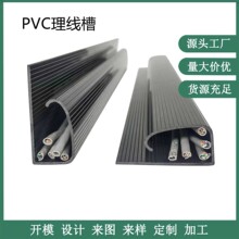 PVC����������PVC������|ͨ�������ռ{��ճʽPVC���߾����Ͳ�