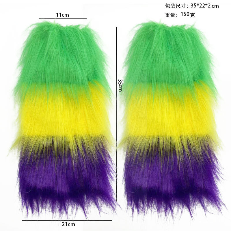 컬러 레그 워머 35CM