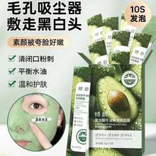 �������]�ͺ���ţ�͹�������Ĥ�غ�����坍ë�׉TĨ��Ĥ����ͨ��