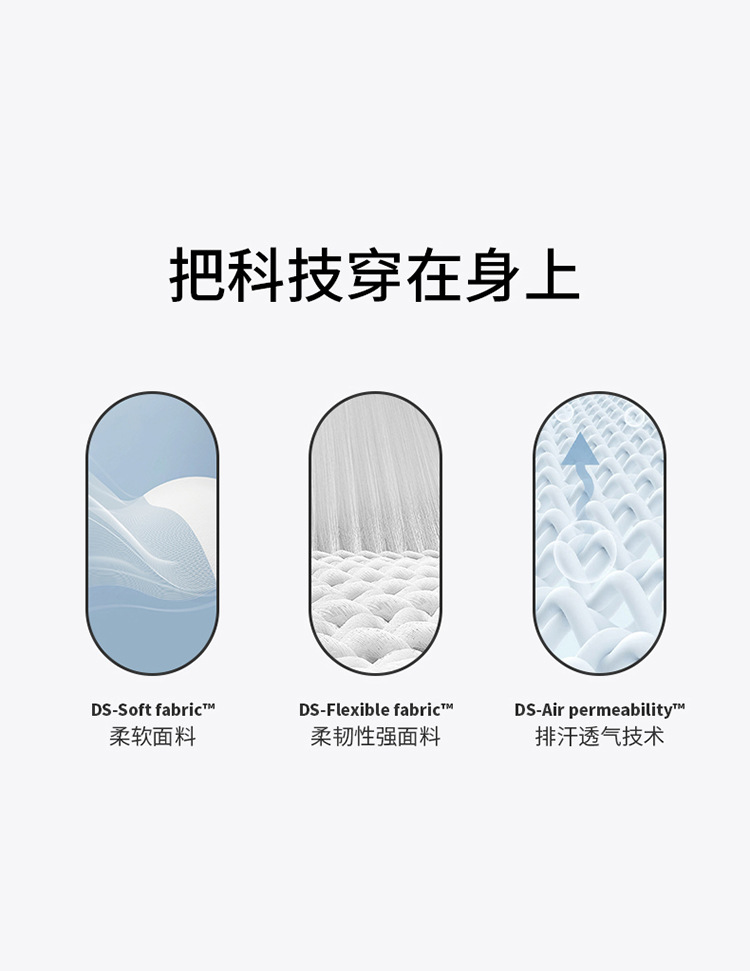 DSL-299 (herringbone split line long sleeve)-750_12.jpg