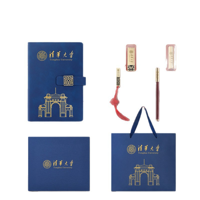 Universidad de Pekín, Universidad de Tsinghua, recuerdos, productos de creación, marcadores de metal, caja de regalo, cuaderno, Zhejiang