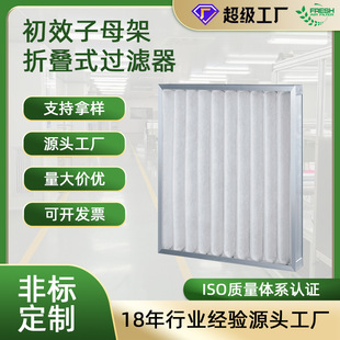 G4���Ǽ��X��ɲ�ж���m��Ч�V�W ��Ч����ϴ�ۯBʽ��ĸ���^�V��