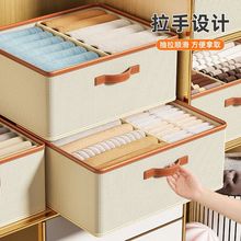 衣服收纳盒可移动分格超大收纳箱衣柜多功能学生宿舍抽屉式储物筐
