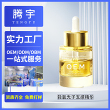 �p������֧�ξ��A���v���N�Ɵ���ݝ��o�¸��ư����p�;��AOBM