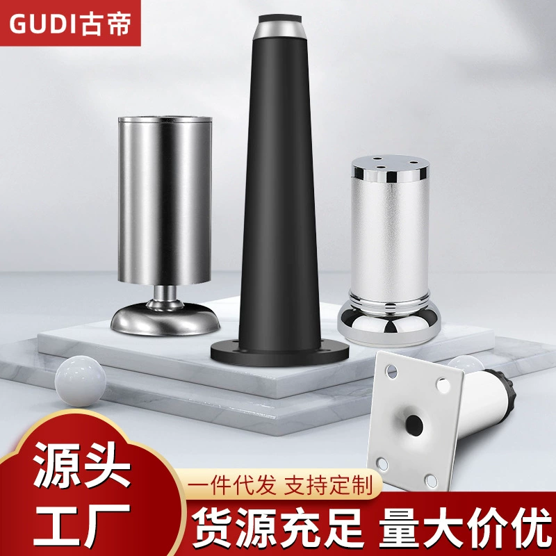 Регулируемый шкаф для мебели, выдвижные ножки, стол, ноги, ноги, ноги, ноги, ноги, ноги, ноги, ноги, ноги, ноги