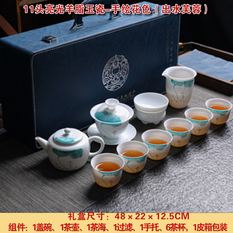 TP11 헤드 브라이트 스엣 옥 도자기-손으로 그린 컬러 (물 히비스커스)