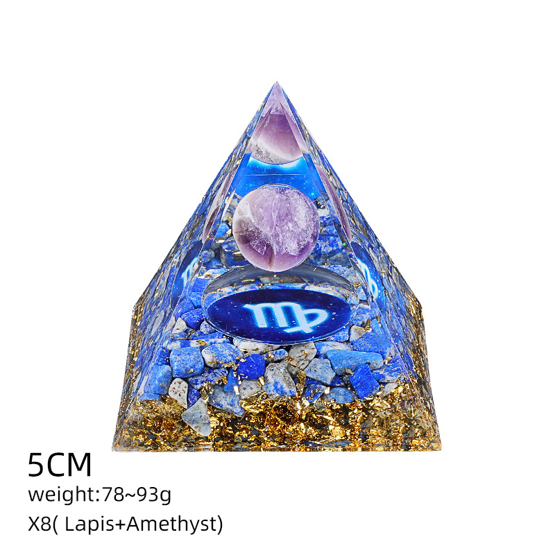X8紫晶+青金碎石（处女座）（5cm金字塔）