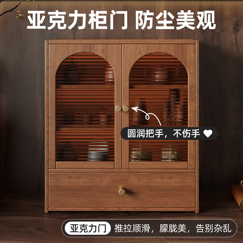 杯架收纳置物架防尘桌面博古架餐边柜多层收纳展示柜厨房整理架子|undefined