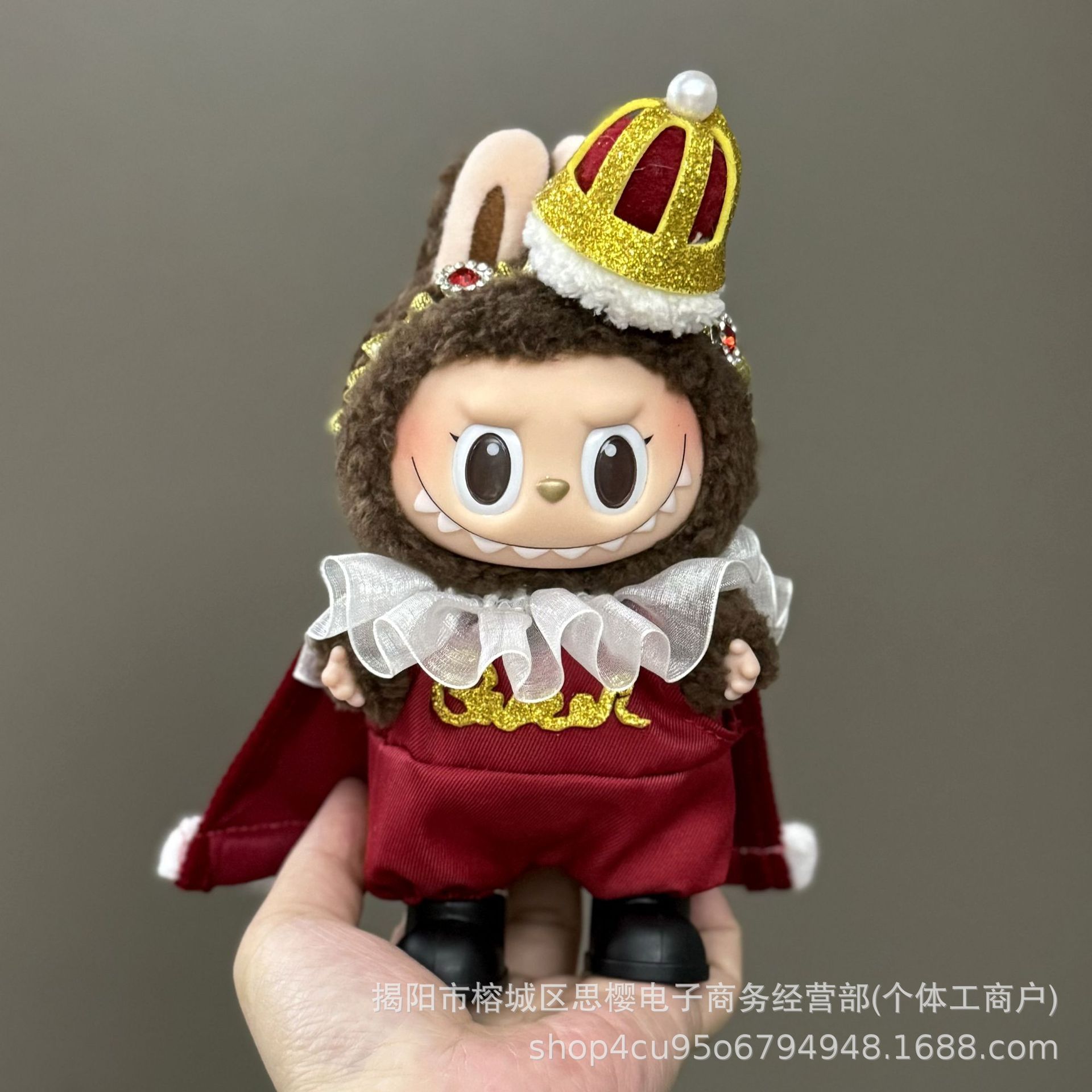 Solo la ropa es adecuada para la ropa de bebé Rabubu de 123 generaciones Labubu ropa colgante de 17cm muñeca traje de felpa falda