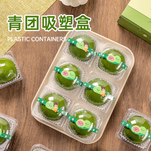 ���F���b��͸���������ʳƷ���N���Y���b�Ϊ���ѩ���ﰬ��������